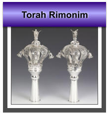 Torah Rimonim