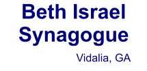 Beth Israel  Synagogue   Vidalia, GA